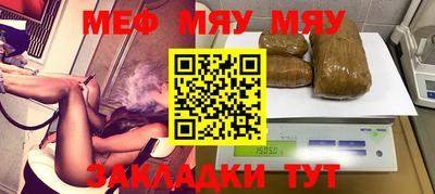дистиллят марихуана Комсомольск-на-Амуре