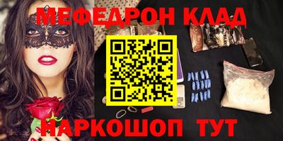 гашиш Конаково