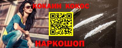 таблы Коммунар