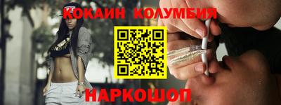 гашиш Конаково