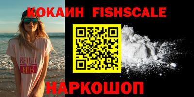 таблы Коммунар