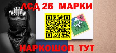 дистиллят марихуана Комсомольск-на-Амуре