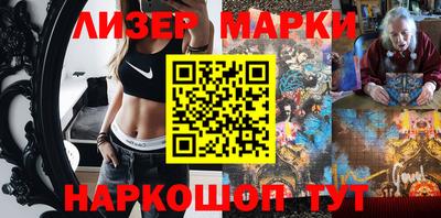 гашиш Конаково
