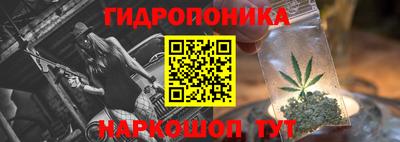 таблы Коммунар