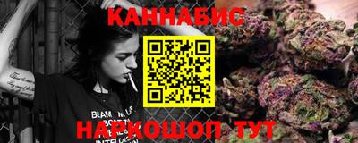 таблы Коммунар