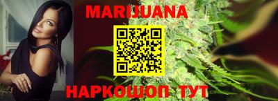 таблы Коммунар