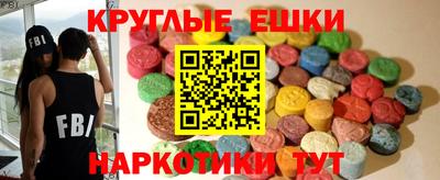 гашиш Конаково