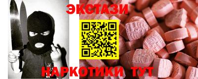гашиш Конаково