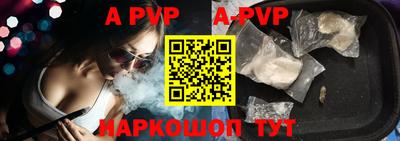 гашиш Конаково