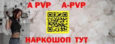 гашиш Конаково