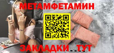 дистиллят марихуана Комсомольск-на-Амуре