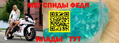 дистиллят марихуана Комсомольск-на-Амуре