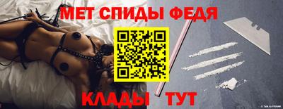 таблы Коммунар