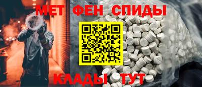 дистиллят марихуана Комсомольск-на-Амуре