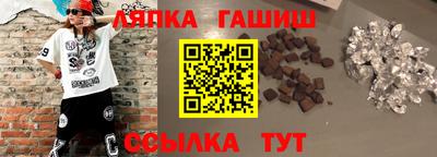 дистиллят марихуана Комсомольск-на-Амуре