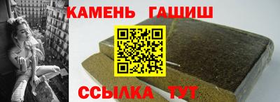 дистиллят марихуана Комсомольск-на-Амуре