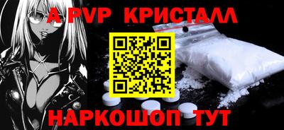 дистиллят марихуана Комсомольск-на-Амуре
