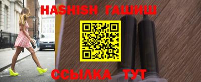 таблы Коммунар
