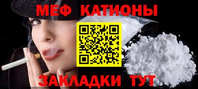 гашиш Конаково