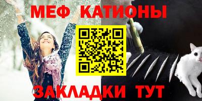 дистиллят марихуана Комсомольск-на-Амуре