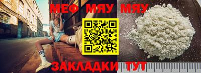 гашиш Конаково