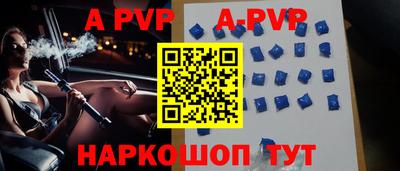 гашиш Конаково