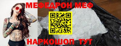 дистиллят марихуана Комсомольск-на-Амуре