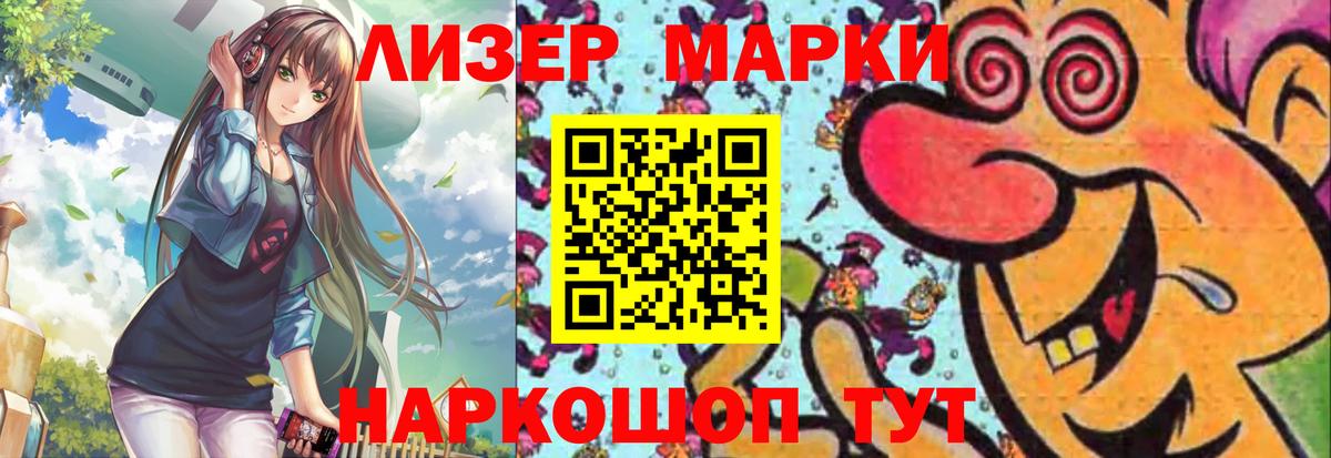 Коркино  гидра tor  LSD-25 экстази  Вход с VPN  LSD-25 экстази кислота 