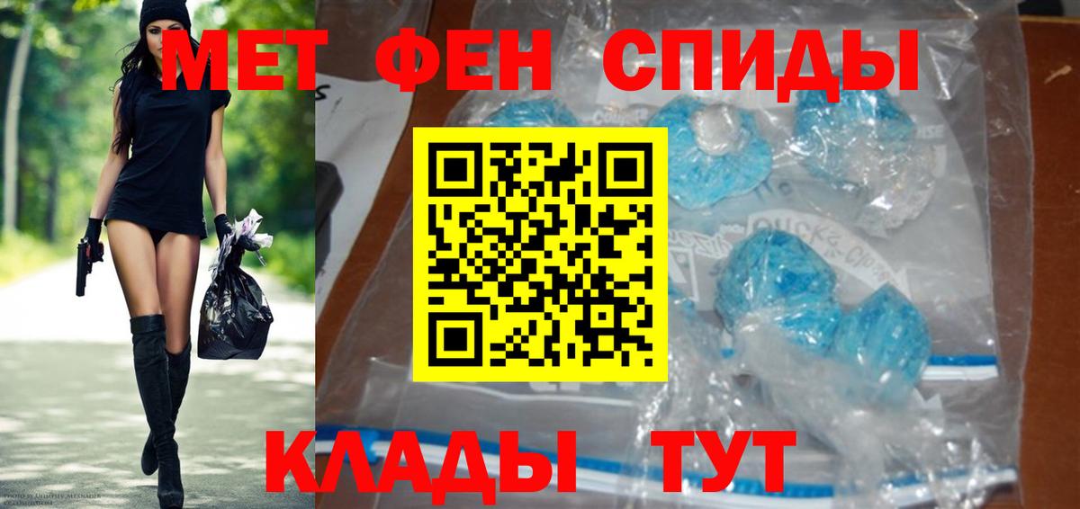  КОКАИН Коркино